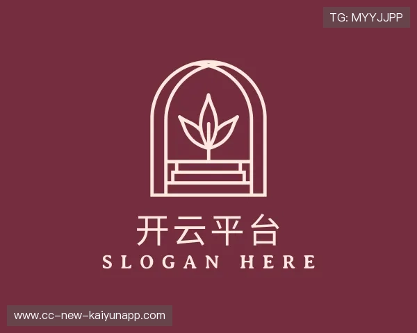 解读开云官网入口地址